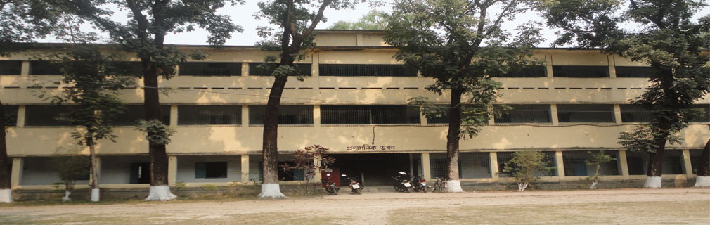govt-begum-rokeya-college