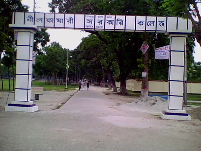 nilphamari-govt-college