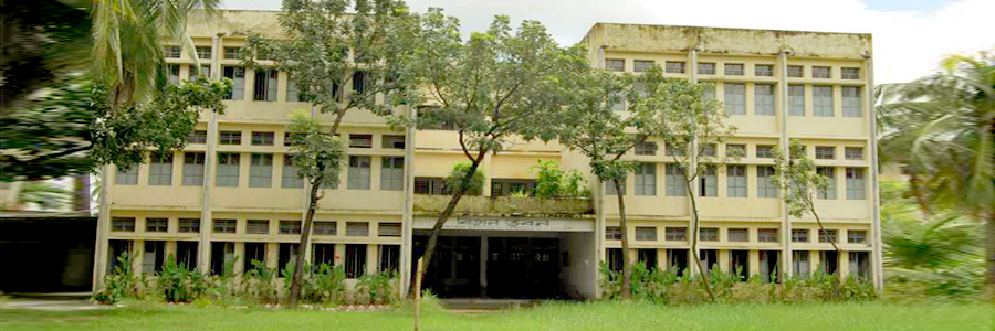 narayanganj-govt-mohila-college