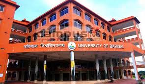 university-of-barisal