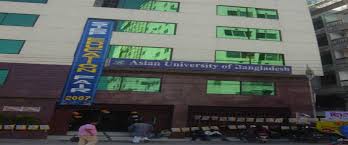 asian-university-of-bangladesh